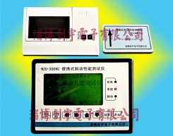 北京便携式制动性能测试仪检定装置